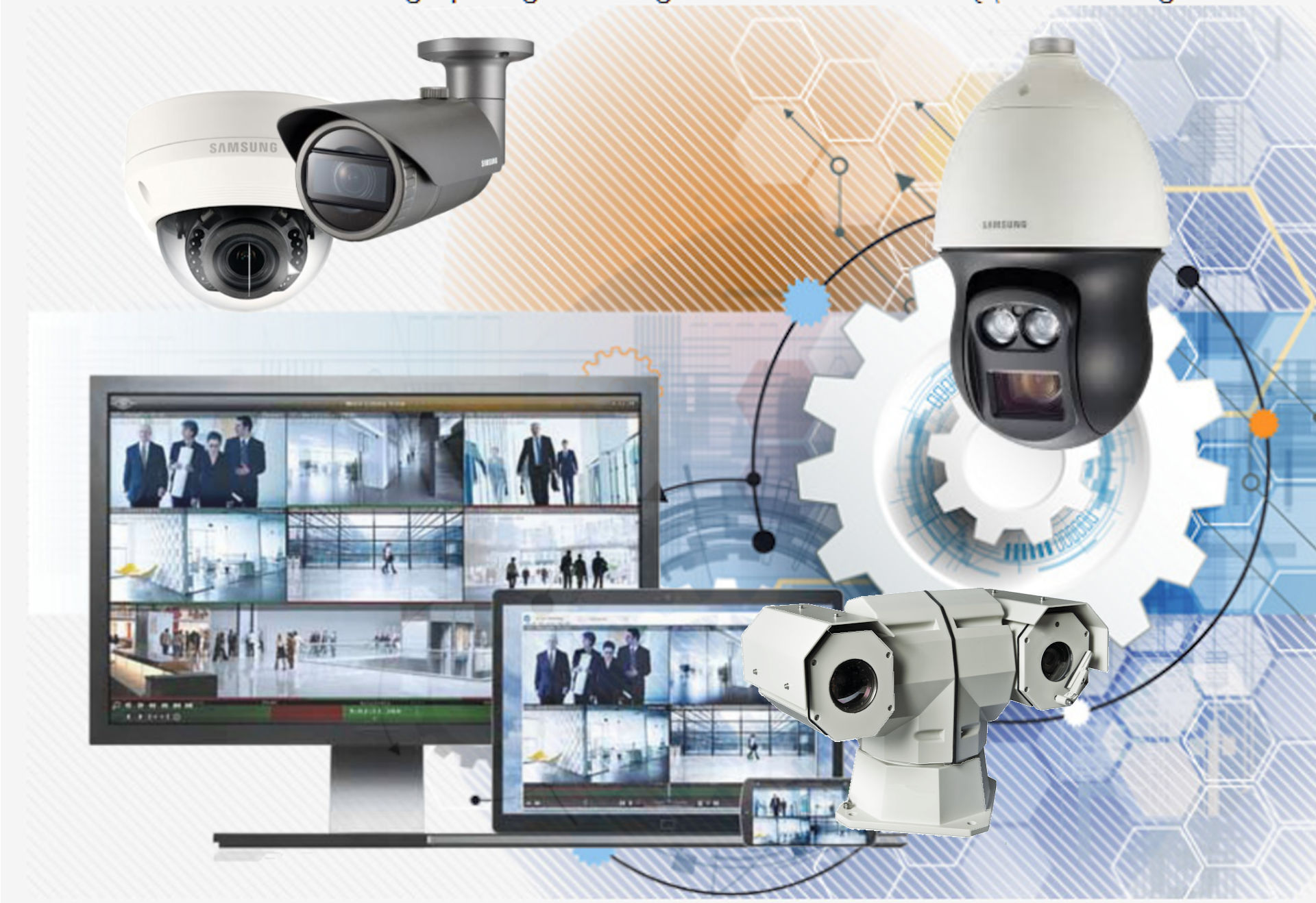 IP Surveillance System